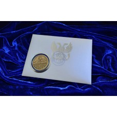 Комплект сувенирный «Донецк город-герой» Комплект сувенирный «Донецк город-герой»